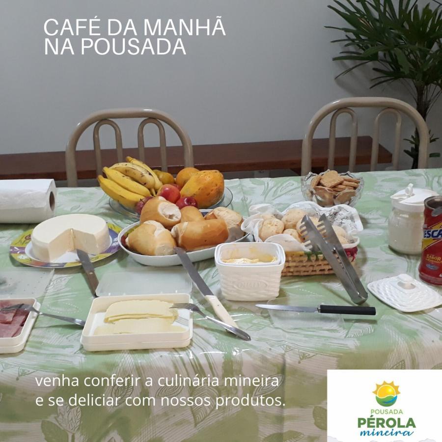 Pousada Perola Mineira Piui Εξωτερικό φωτογραφία